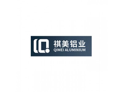 清遠祺美鋁業有限公司 